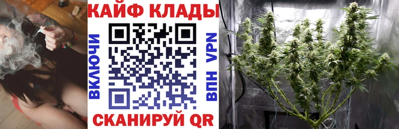 Купить наркотик аптеки Красавино Амфетамин  Марихуана  Alpha-PVP  Мефедрон  ГАШИШ 