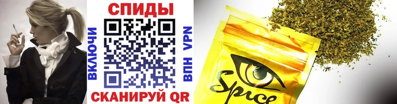 закладки  Красавино  БУТИРАТ GHB 