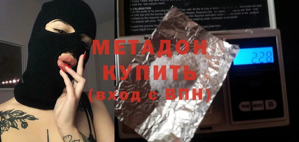 амф Пересвет