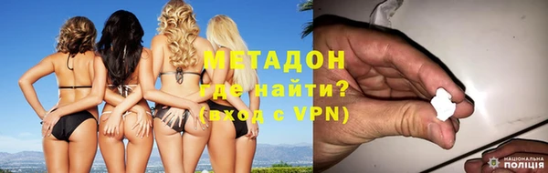 амф Пересвет