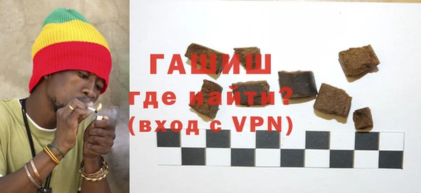 дистиллят марихуана Абдулино