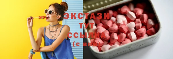 меф Пестово