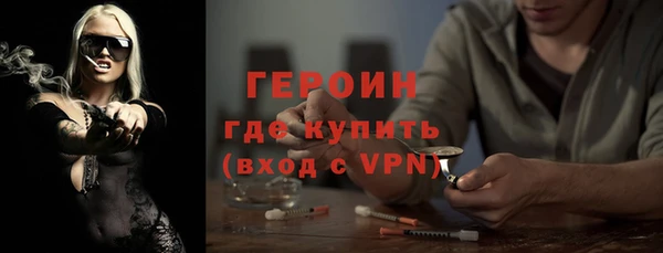 дистиллят марихуана Абдулино