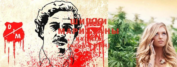 дистиллят марихуана Абдулино
