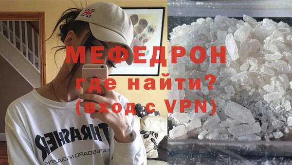 дистиллят марихуана Абдулино