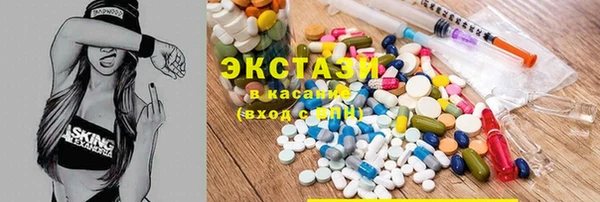 mdpv Алексин
